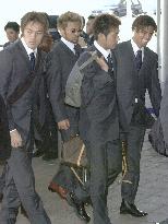 Japan squad off for Poland